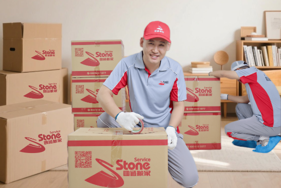 居民168极速一分钟赛车开奖搬家